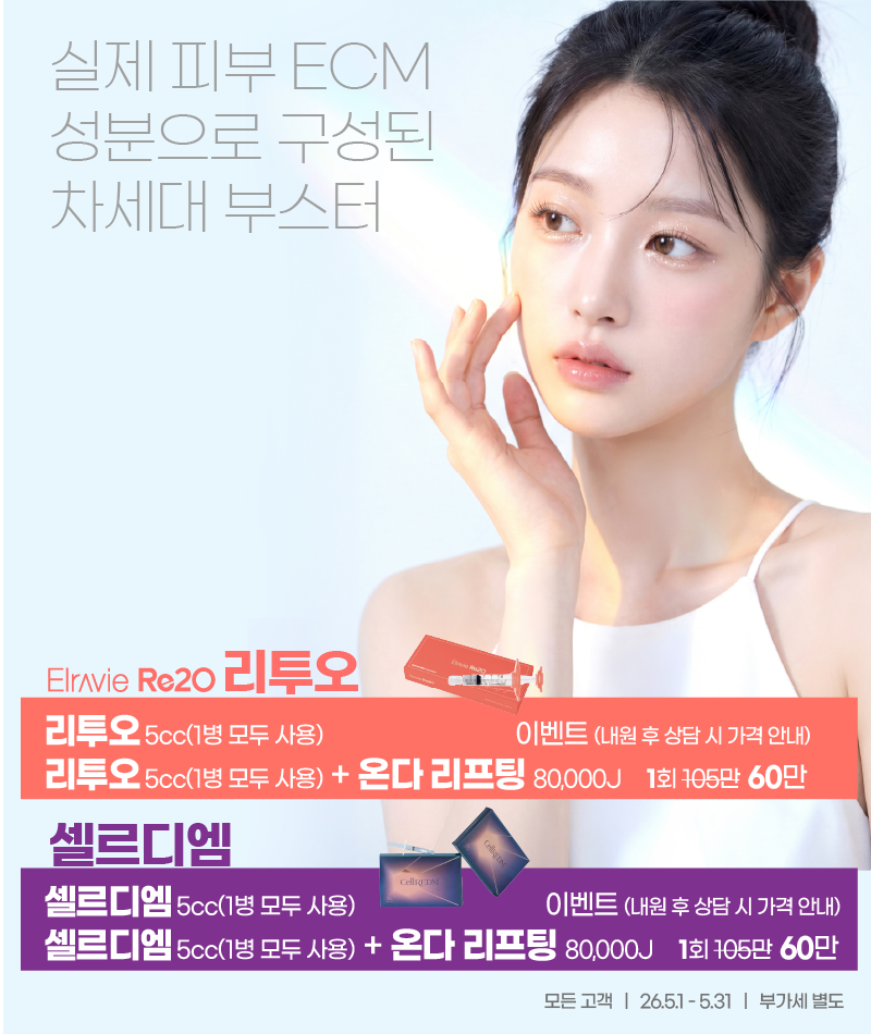 팝업